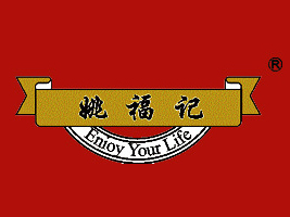 �������hʳƷ���޹�˾