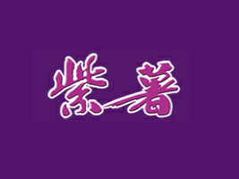 �ӱ�Ʒ��ʳƷ���޹�˾