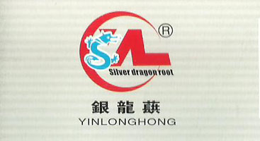 ����մ���y�����I(y��)�l(f��)չ���޹�˾