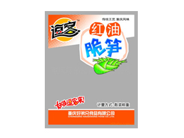 �ؑc�õ���ʳƷ���޹�˾