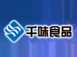 ¡��ǧζʳƷ���޹�˾