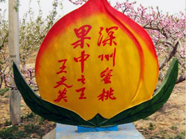 �����и��R���^ʳƷ�S