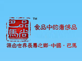 ���ݼ������R���Q(m��o)���޹�˾