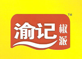 �ؑc����ӛ����ʳƷ���޹�˾