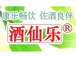 ��������ȫʳƷ�Ƽ����޹�˾