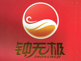 �ؑc犟o(w��)�OʳƷ���޹�˾