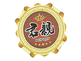 �ؑc���HʳƷ���޹�˾