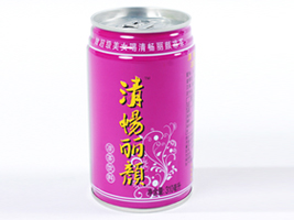 ���ں�������������޹�˾