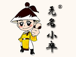 ��������ǅ^(q��)��ԴʳƷ���޹�˾