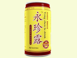 �㽭����ˎ������Ƽ����޹�˾