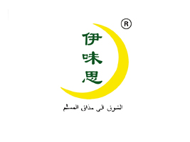 ���Cʡ���Ҵ��������οh��ζ˼����ʳƷ����؟(z��)�ι�˾