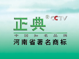 �������c���Ʒ���޹�˾