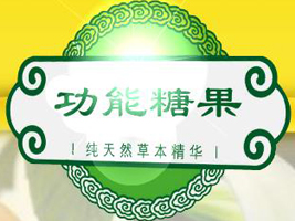 ��������ʳƷ���޹�˾