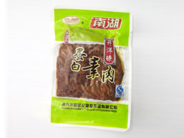 ���d�������o(j��)����ʳƷ���޹�˾