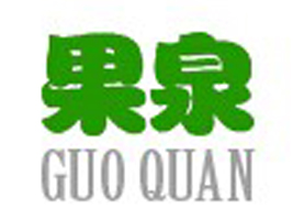 �����Gɫ��Ȫ����Ƽ��l(f��)չ���޹�˾