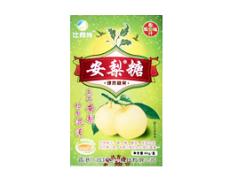 ����ͬ��ʳƷ�N�����޹�˾