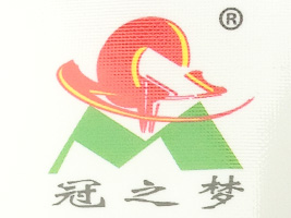 �ؑc���ʳƷ���޹�˾