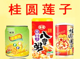 ɽ�|����ʳƷ�������؟�ι�˾