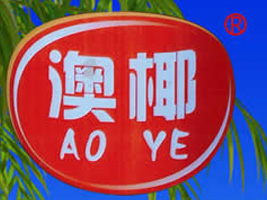 ����Ҭ��Ҭ���Ʒ���޹�˾