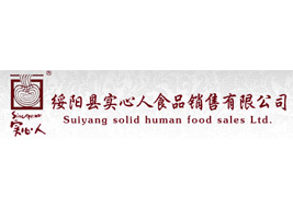 ��ꖿh��(sh��)����ʳƷ�N�����޹�˾