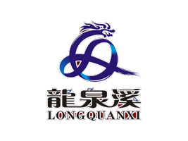 �е���ȪϪ�VȪˮ���޹�˾