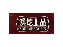 ꖽ��аĵ�ʳƷ���޹�˾