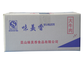 ��ɽζ����ʳƷ���޹�˾