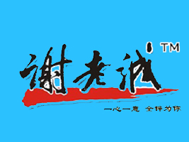 �ں����x���\�Ʒ���޹�˾