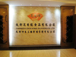 �ɶ�֥���ʳƷ���޹�˾