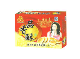 �����ԽʳƷ���޹�˾