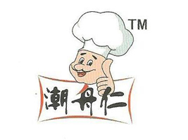 �Ռ�����ζ�fʳƷ���޹�˾