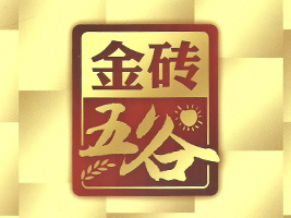 ɽ����u���ʳƷ���޹�˾