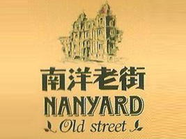 �����_ţɽʳƷ�ӹ����޹�˾