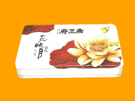 ����КW���RI(y��)ʳƷ���޹�˾