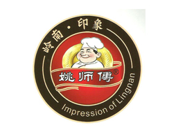 ��ɽ���Ϻ��_��Ҧ��ʳƷ�S