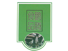 ��(n��i)�ɹŘs�P�r(n��ng)�Q(m��o)����؟(z��)�ι�˾