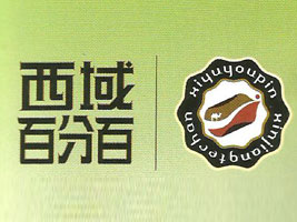 ������Դ���I(y��)���޹�˾