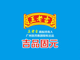 ���ݏV�ʳƷ�N(xi��o)�����޹�˾