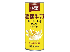 ��ɽ�昷���ʳƷ���޹�˾