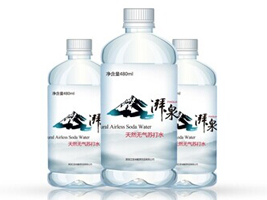 ������ʥ��ܰԴ�Ʒ���޹�˾