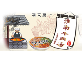 �������(zh��n)�����Q(m��o)���޹�˾