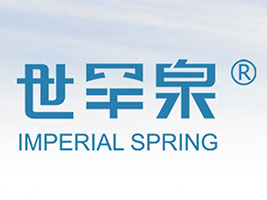 ������ʡ����Ȫ�Ʒ����؟�ι�˾