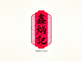 ɽ���α�ӛʳ�I(y��)�ɷ����޹�˾