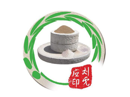 ���ֿh��ʢʯĥ��ۼӹ����I(y��)������