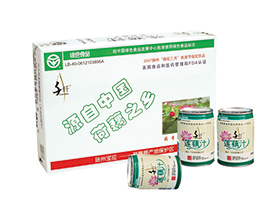 �P(y��ng)���л�����ʳƷ���޹�˾