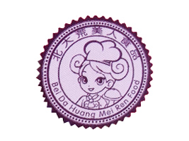 ɽ�|����Ĺ������޹�˾