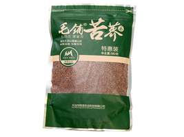 ��ұ�Ђ����r(n��ng)�I(y��)�Ƽ����޹�˾