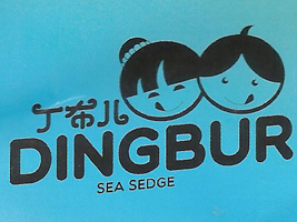 ��ͨ��������̦ʳƷ���޹�˾