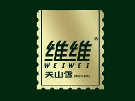 �S�S�A�|ʳƷ������޹�˾