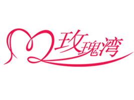 ����ʡ������õ�垳õ��a(ch��n)�I(y��)�_�l(f��)���޹�˾